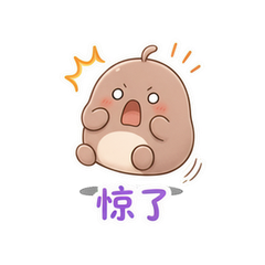 表情 6