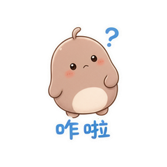 表情 8
