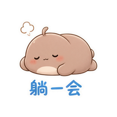 表情 5