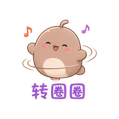 表情 10