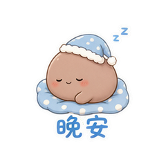 表情 12