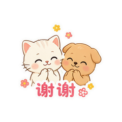 表情 10