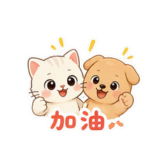 表情 6
