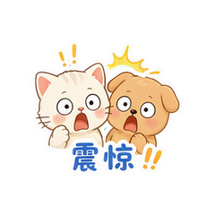 表情 7