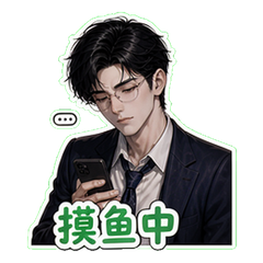 表情 5