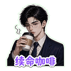 表情 9