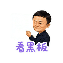 表情 7