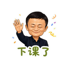 表情 12