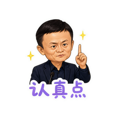 表情 11
