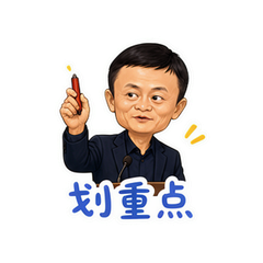 表情 6