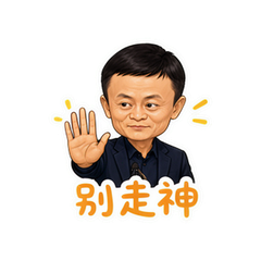 表情 9
