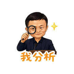 表情 5