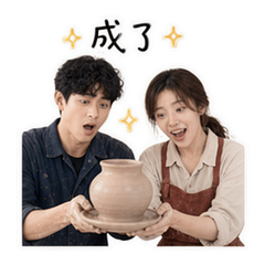 貼圖 5