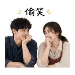 貼圖 7