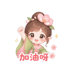 表情 5