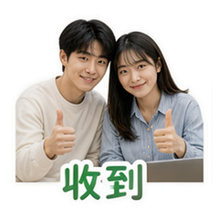 表情 7