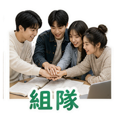 表情 6