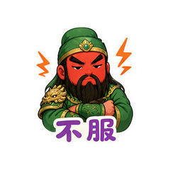 表情 9