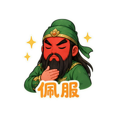 表情 8