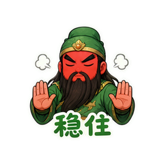 表情 5