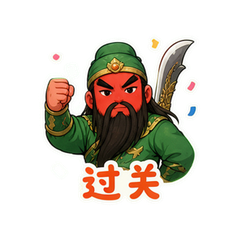 表情 10