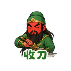 表情 11