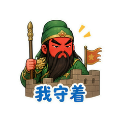 表情 6