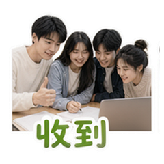 表情 7