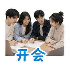 表情 10