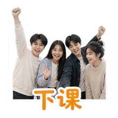 表情 5