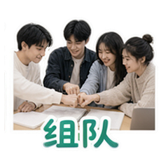 表情 6