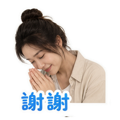貼圖 7