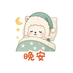 表情 12