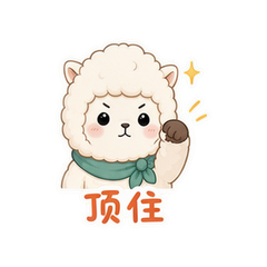 表情 5