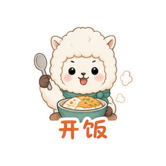表情 8