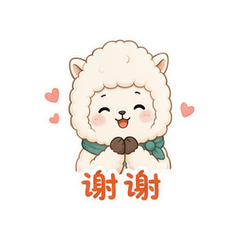 软毛驼仔 #4