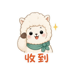 表情 10