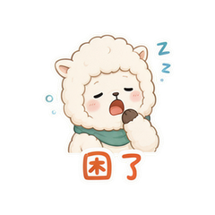 表情 11