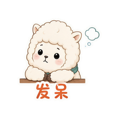 表情 6