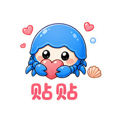 表情 7