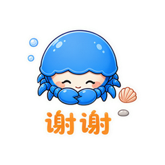 表情 10