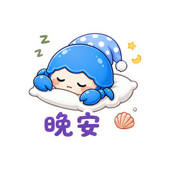 表情 12