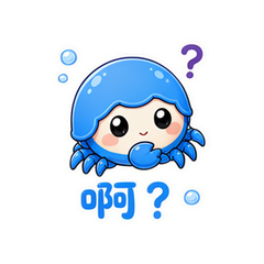 表情 5