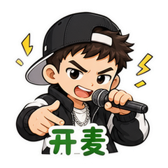 貼圖 7