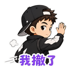 貼圖 9
