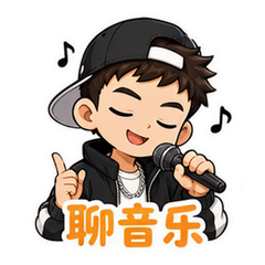 TangoZ相亲梗 #2