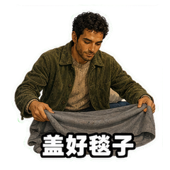 表情 10