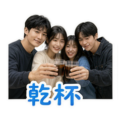 表情 7