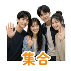 多人群聊 #1