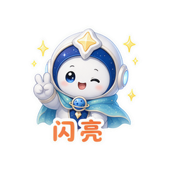 表情 12